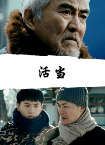 女大学生的兼职工作2020